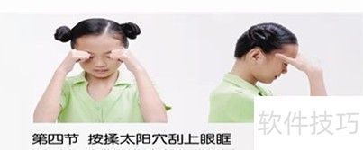 �۱����ٵķ���