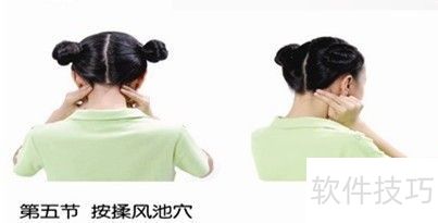 �۱����ٵķ���