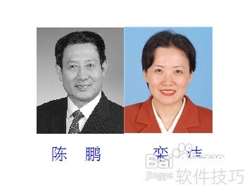 做眼保健操有用吗 做眼保健操有用吗