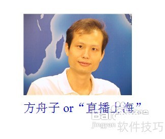 做眼保健操有用吗 做眼保健操有用吗