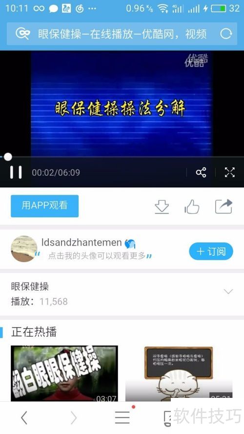 ������ֻ������۱����٣�