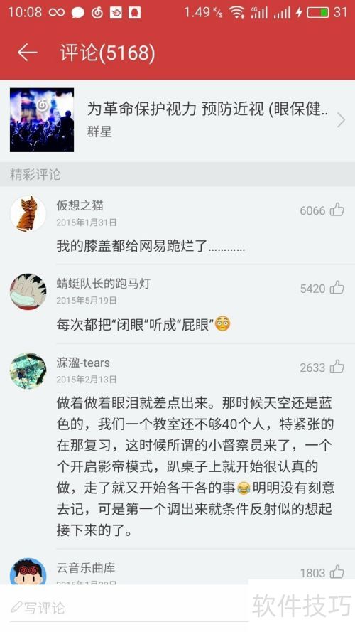 ������ֻ������۱����٣�