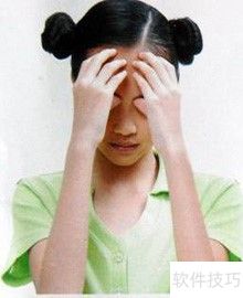 眼保健操图解 眼保健操图解