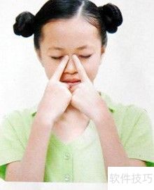 眼保健操图解 眼保健操图解