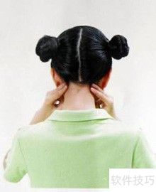 眼保健操图解 眼保健操图解