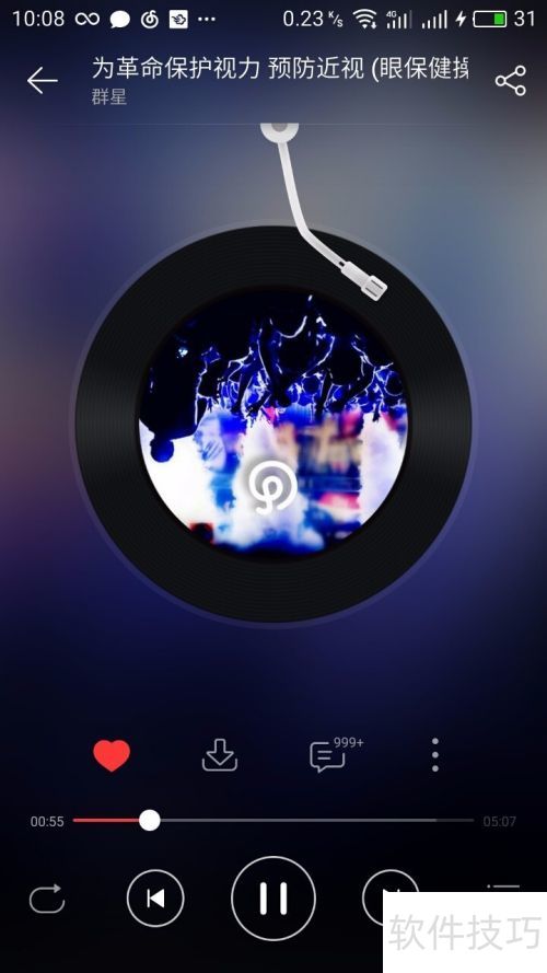 ������ֻ������۱����٣�