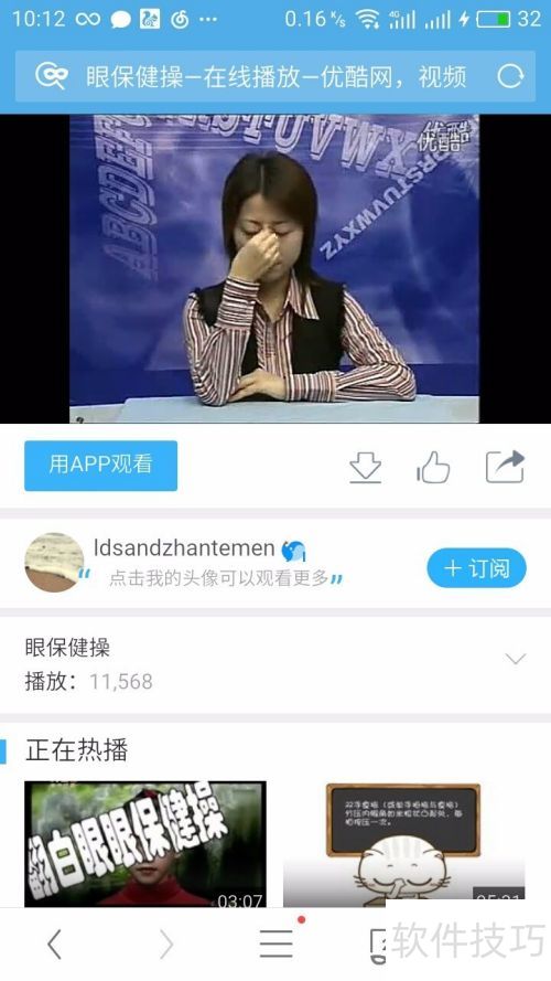 ������ֻ������۱����٣�