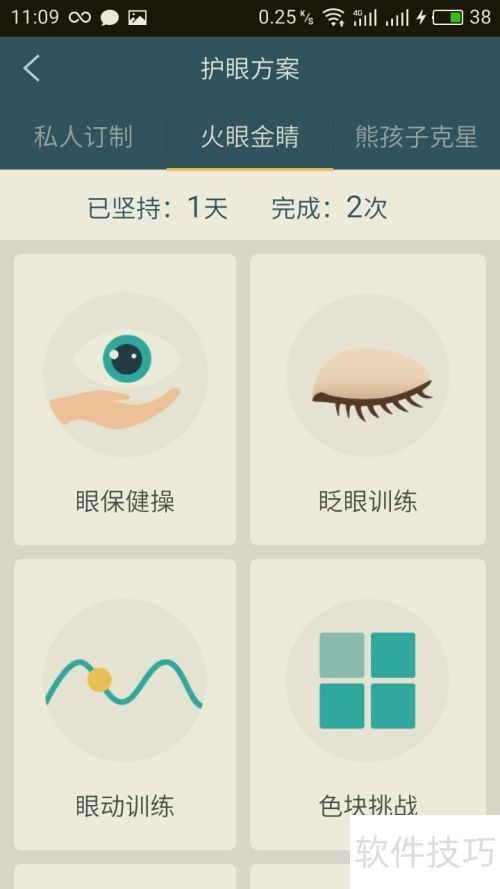 ������ֻ������۱����٣�