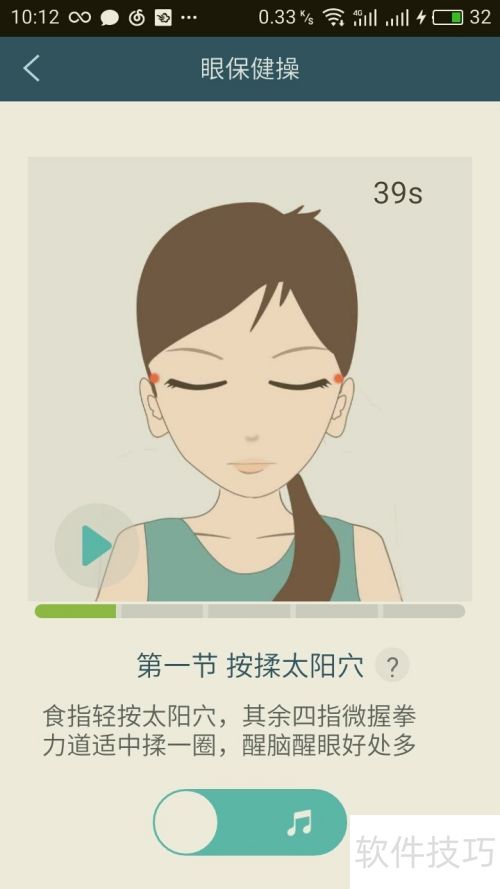 ������ֻ������۱����٣�