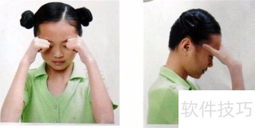 眼保健操步骤分享 眼保健操步骤分享
