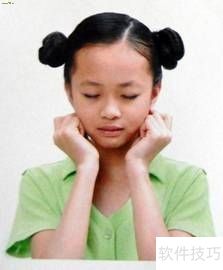 眼保健操步骤分享 眼保健操步骤分享