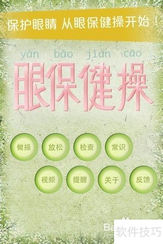 �ֻ������������۱�����