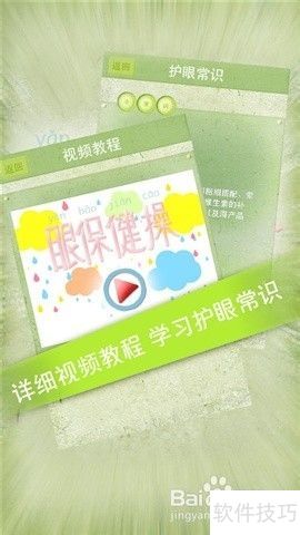 �ֻ������������۱�����