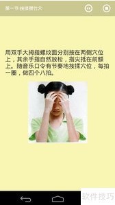 �ֻ������������۱�����