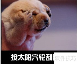 眼保健操的作用和做法 眼保健操的作用和做法