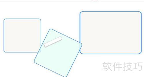 眼保健操手抄报 眼保健操手抄报