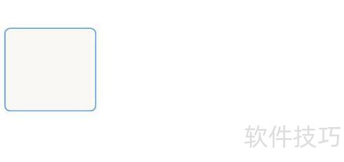 眼保健操手抄报 眼保健操手抄报