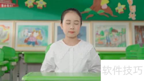 非接触眼保健操 非接触眼保健操