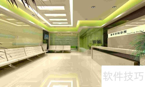 牙医管家怎么样? 牙医管家怎么样?