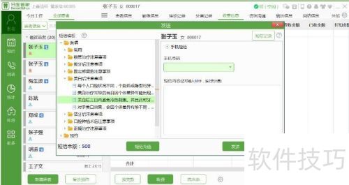 ��ҽ�ܼҿ�ǻ�����������������߷����ţ�