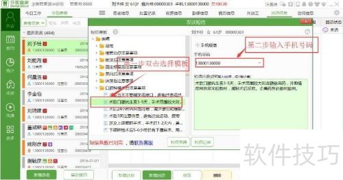 ��ҽ�ܼҿ�ǻ�����������������߷����ţ�