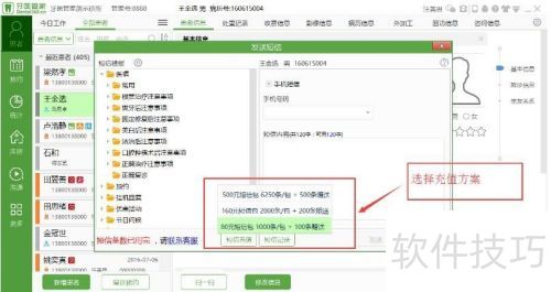 ��ҽ�ܼҿ�ǻ�����������������߷����ţ�