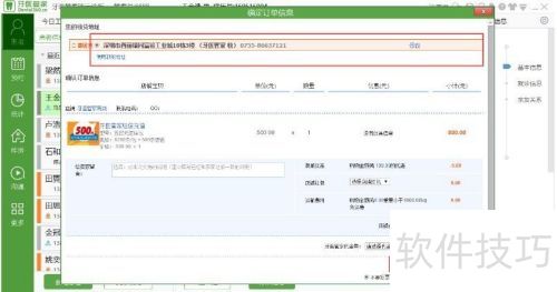 ��ҽ�ܼҿ�ǻ�����������������߷����ţ�