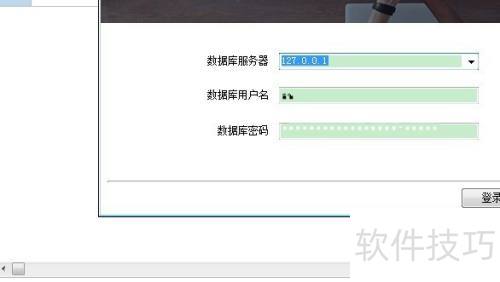 �ܼ��Ų�ó˫ȫ����������׺��½�����