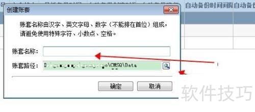 �ܼ��Ų�ó˫ȫ����������׺��½�����