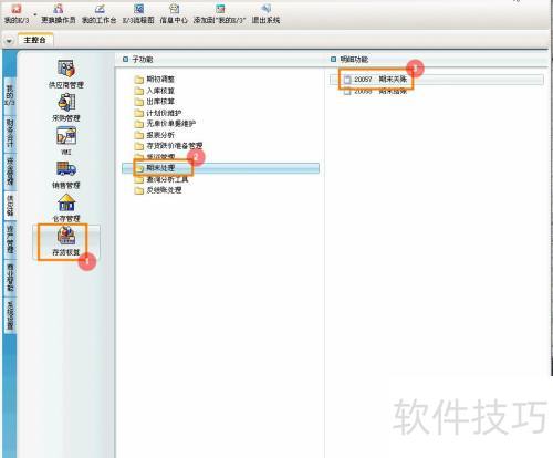 ���K3��Ӧ����ô������
