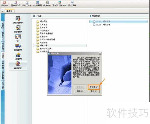 ���K3��Ӧ����ô������