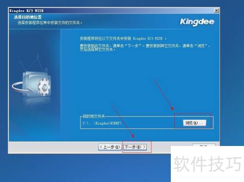 ��ΰ�װ���k3����ˣ�