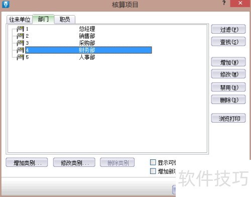 ���KIS��׼�������Ŀ���õĲ�������-��ѧ�̳�