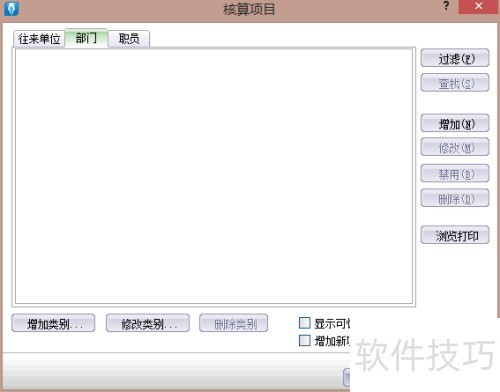 ���KIS��׼�������Ŀ���õĲ�������-��ѧ�̳�