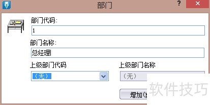 ���KIS��׼�������Ŀ���õĲ�������-��ѧ�̳�