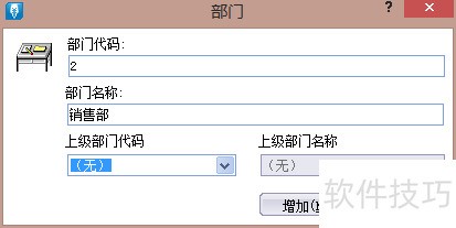 ���KIS��׼�������Ŀ���õĲ�������-��ѧ�̳�