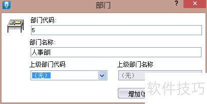 ���KIS��׼�������Ŀ���õĲ�������-��ѧ�̳�