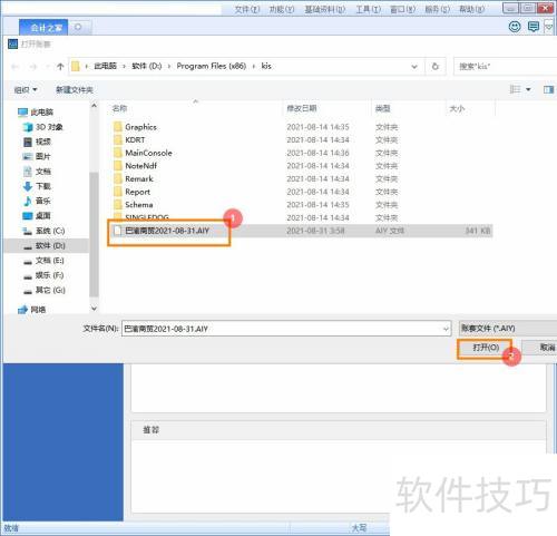 ���KIS��׼��������δ���������