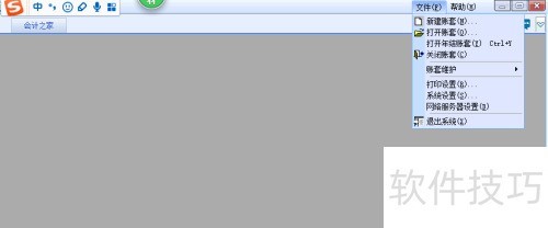 ���KIS��׼�����׻ָ�