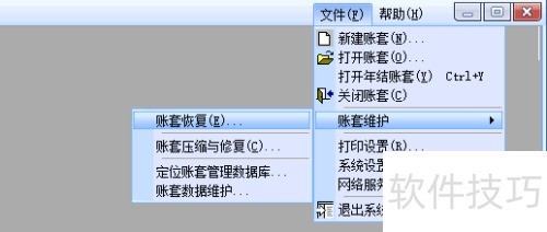 ���KIS��׼�����׻ָ�