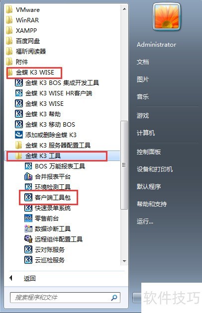 ���k3��������ֶ�