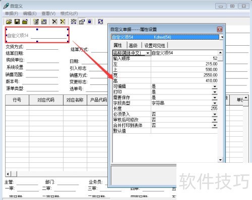 ���k3��������ֶ�