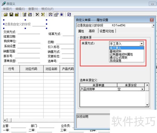 ���k3��������ֶ�
