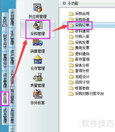 ���K3��ν��롰�ɹ�������