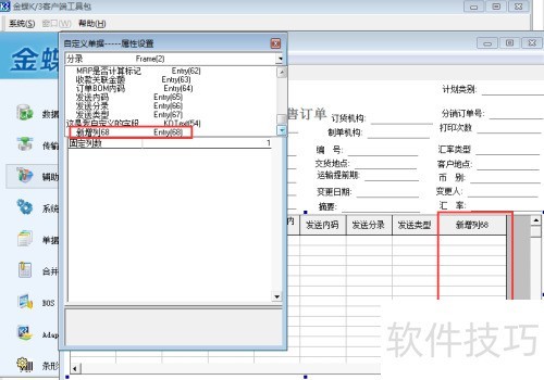 ���k3��������ֶ�