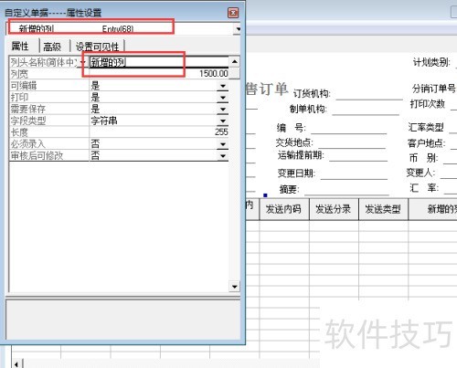 ���k3��������ֶ�