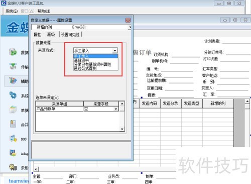 ���k3��������ֶ�