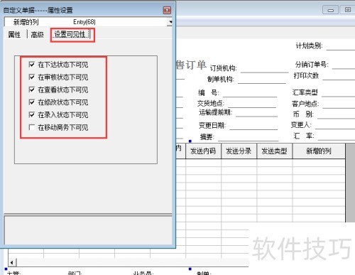 ���k3��������ֶ�