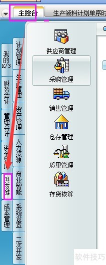 ���K3��ν��롰�ɹ�������