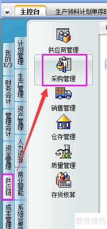 ���K3��ν��롰�ɹ�������